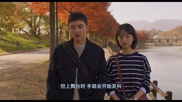 不能说的秘密 韩国版-HD1080P-MP4-中文字幕