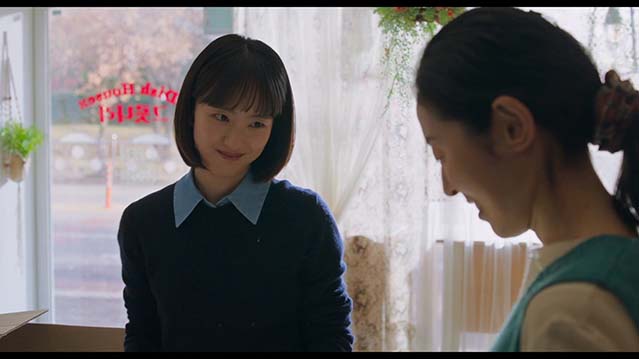 不能说的秘密 韩国版-HD1080P-MP4-中文字幕