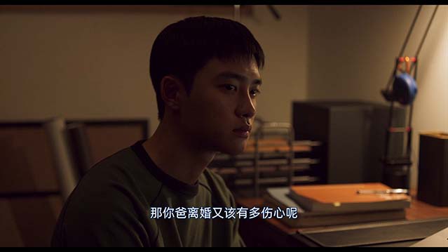不能说的秘密 韩国版-HD1080P-MP4-中文字幕