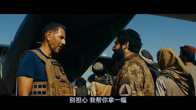 13个日夜-HD1080P-MP4-中文字幕