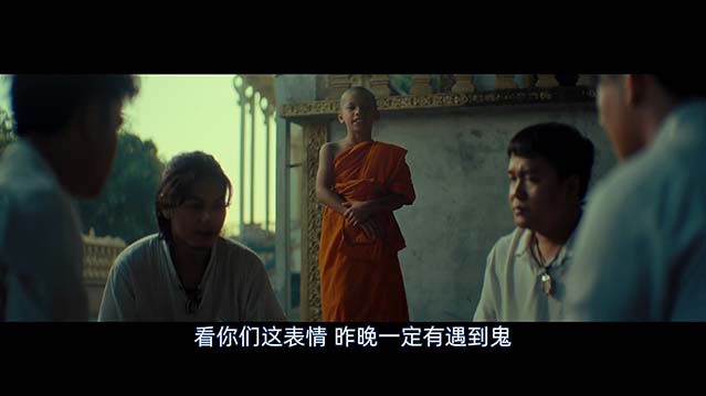 火葬-HD1080P-MP4-中文字幕