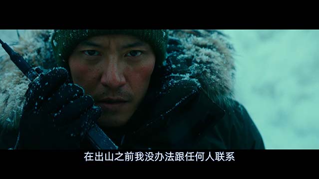 雪暴-BD1080P-MP4-中文字幕