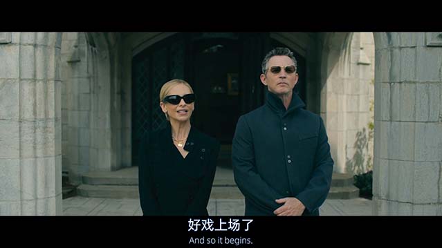 准备好了没2：我来了-HD1080P/2160P-MP4-中文字幕