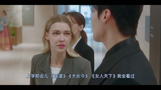 我的王室死对头-1080P全集中文字幕-BT迅雷下载