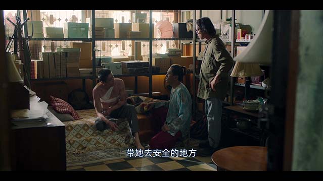 血爱杀手-HD1080P-MP4-中文字幕