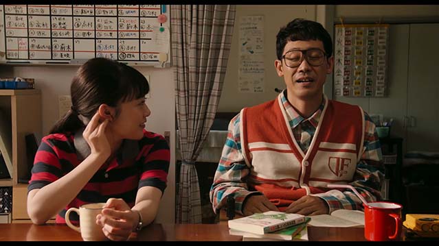三更半夜居然要香蕉 爱的真实故事-HD1080P-MP4-中文字幕