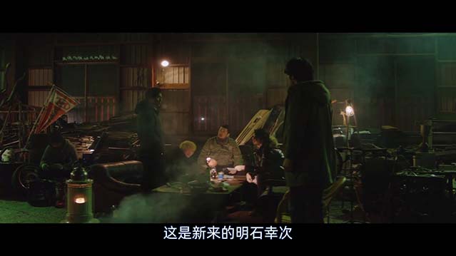日与夜-HD1080P-MP4-中文字幕
