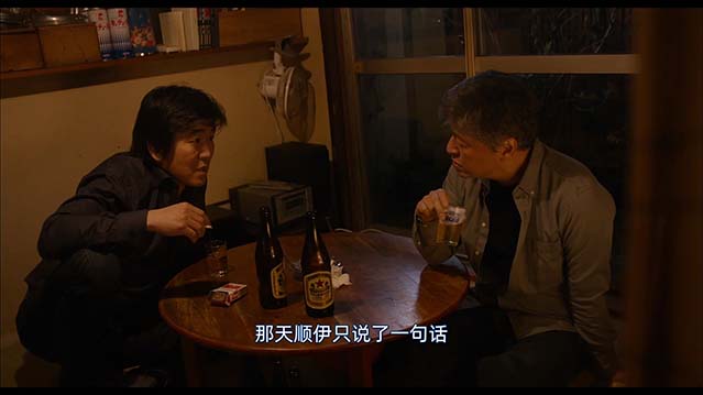 福冈-HD1080P-MP4-中文字幕