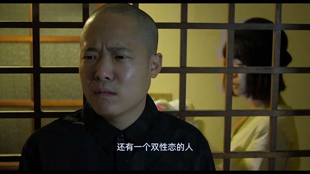 爱之墓-HD1080P-MP4-中文字幕
