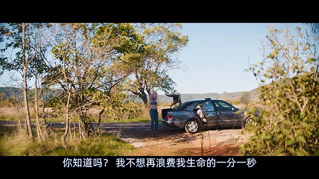 我叫艾妮塔-HD1080P-MP4-中文字幕