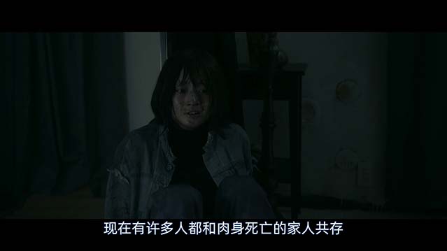 N号栋-HD1080P-MP4-中文字幕