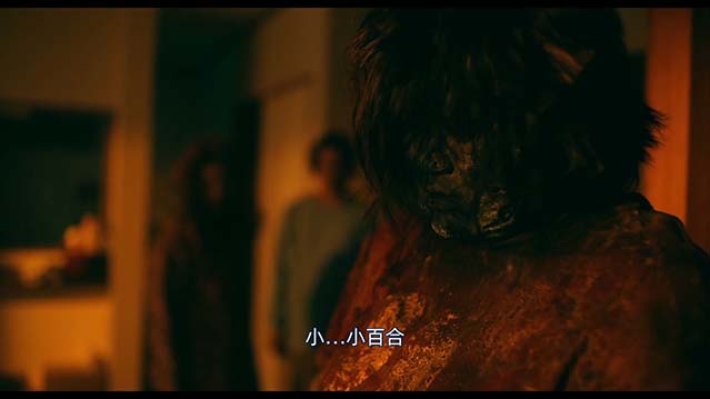 不幸之家-HD1080P-MP4-中文字幕