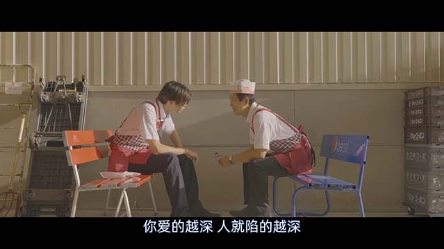 爱在轻声告别时-HD1080P-MP4-中文字幕
