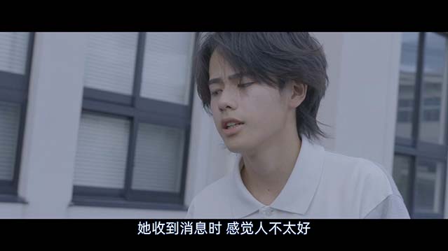 爱在轻声告别时-HD1080P-MP4-中文字幕