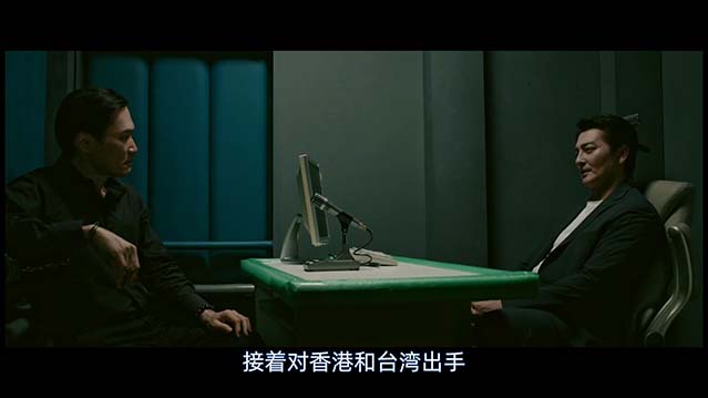 冰室莲司：日本统一-HD1080P-MP4-中文字幕
