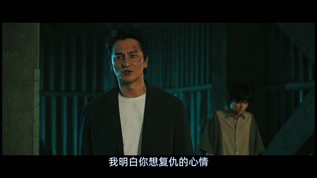 冰室莲司：日本统一-HD1080P-MP4-中文字幕