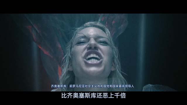 黎明杀祭-HD1080P-MP4-中文字幕