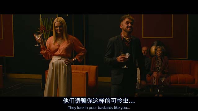 杀的就是你-HD1080P/2160P-MP4-中文字幕