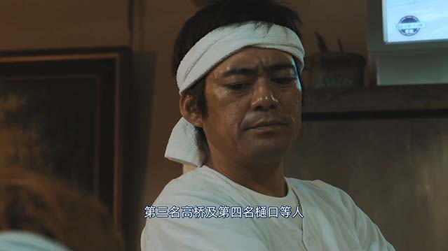 超越坡岗-HD1080P-MP4-中文字幕