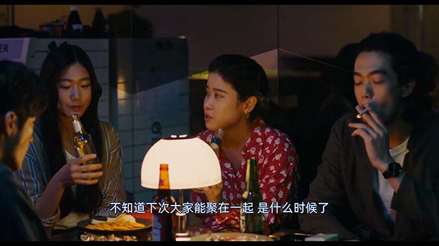 赤脚鸣声-HD1080P-MP4-中文字幕