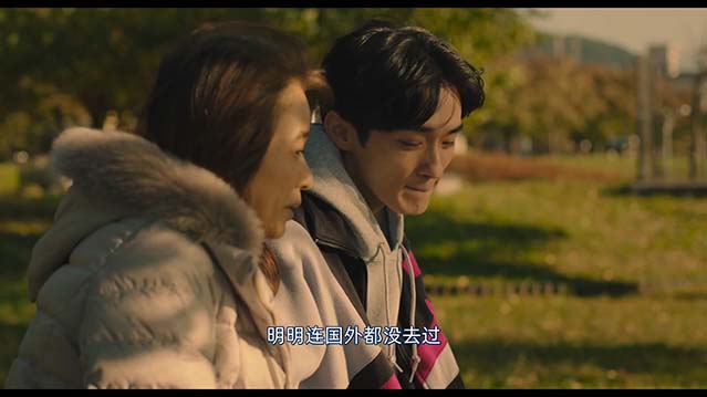 赤脚鸣声-HD1080P-MP4-中文字幕