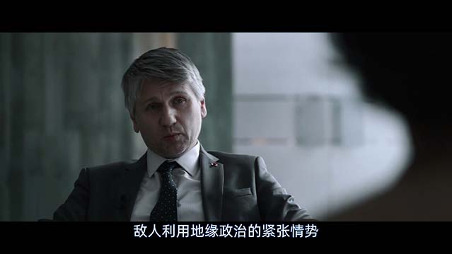 代号巴德-BD1080P-MP4-中文字幕
