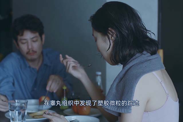 最后的KPI-HD1080P-MP4-中文字幕