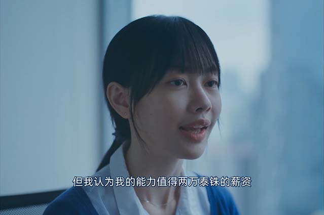 最后的KPI-HD1080P-MP4-中文字幕