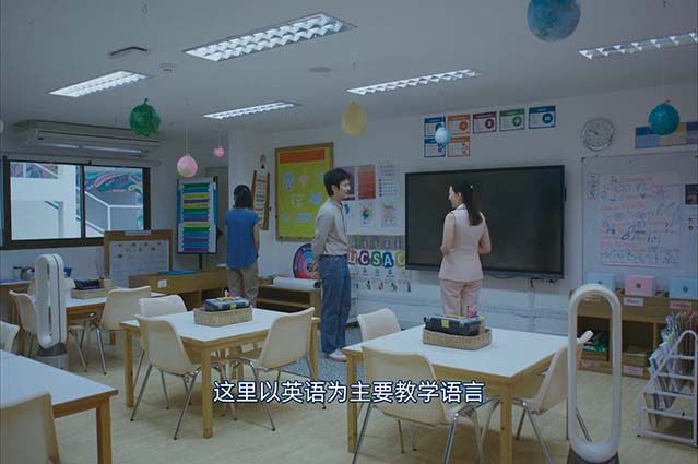 最后的KPI-HD1080P-MP4-中文字幕