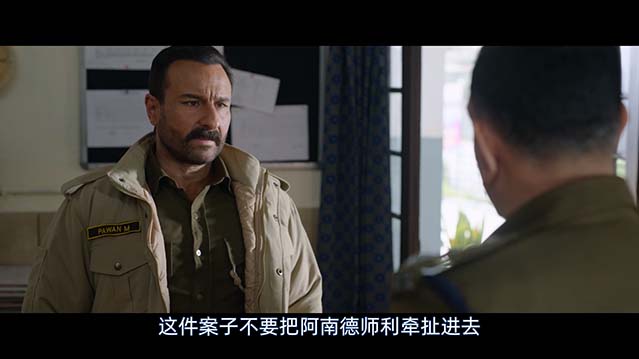 执法交叉点-HD1080P-MP4-中文字幕