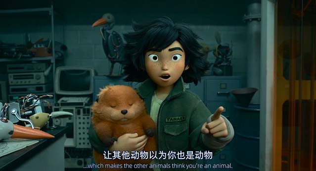 河狸变身计划-HD1080P/2160P-MP4-中文字幕