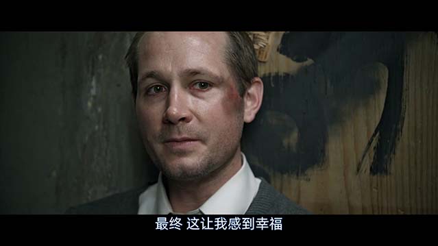 萨拉托夫的方法-BD1080P-MP4-中文字幕