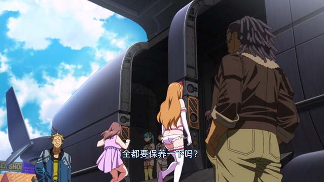 维珍朋克：发条女孩-BD1080P-MP4-中文字幕
