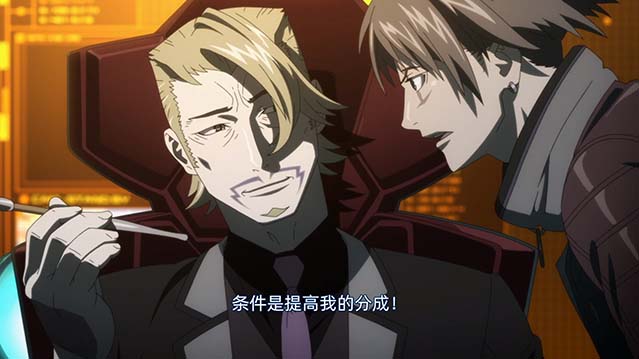 维珍朋克：发条女孩-BD1080P-MP4-中文字幕