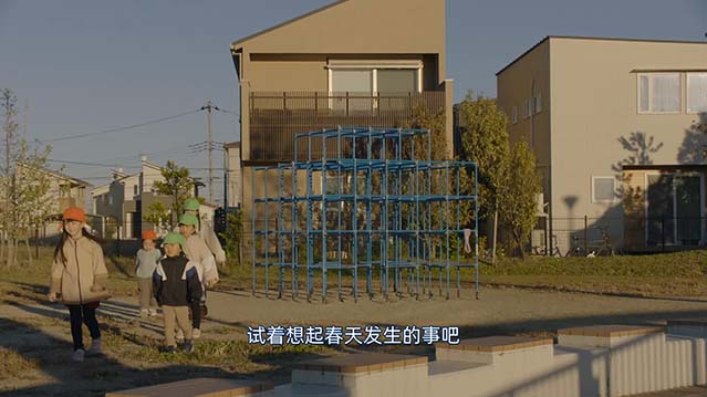 附身之岛-HD1080P-MP4-中文字幕