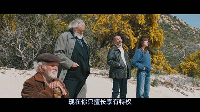 生活如是-HD1080P-MP4-中文字幕