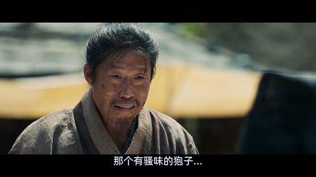 与王生活的男人-HD1080P-MP4-中文字幕