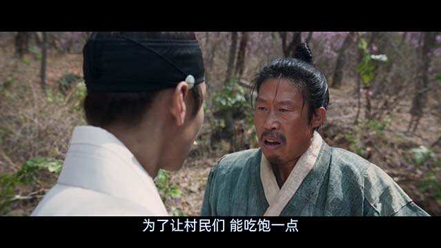 与王生活的男人-HD1080P-MP4-中文字幕