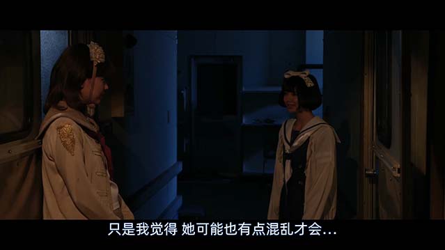 放学后战记-HD1080P-MP4-中文字幕