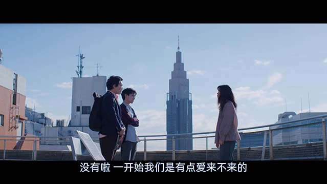 疯狂星期一-HD1080P-MP4-中文字幕