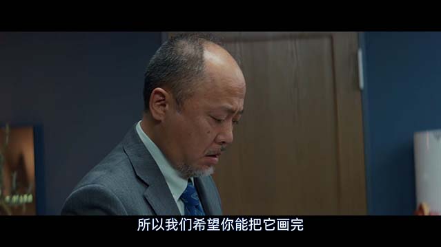 疯狂星期一-HD1080P-MP4-中文字幕