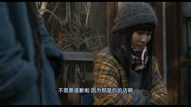 东京之日-HD1080P-MP4-中文字幕