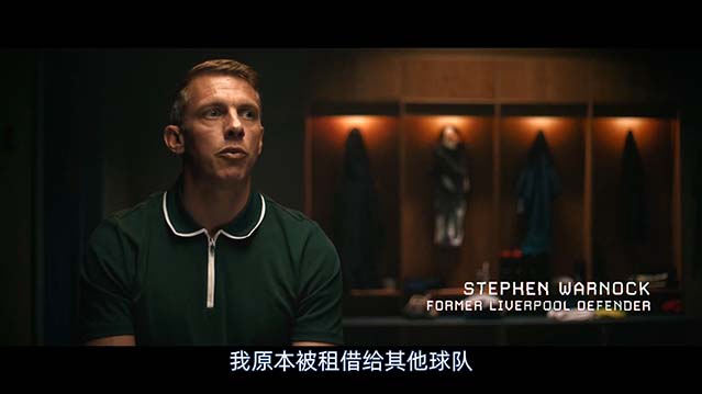 体坛秘史：英国篇：利物浦的伊斯坦布尔奇迹-HD1080P-MP4-中文字幕