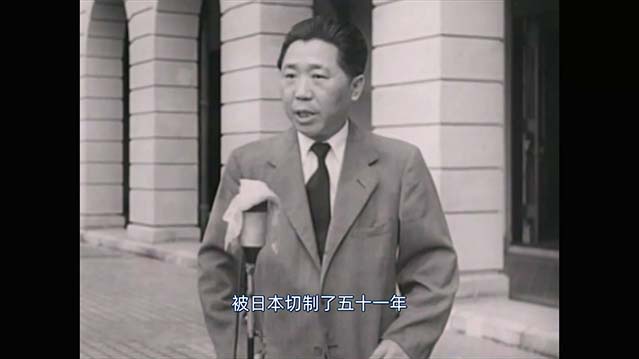 海的彼端-HD1080P-MP4-中文字幕