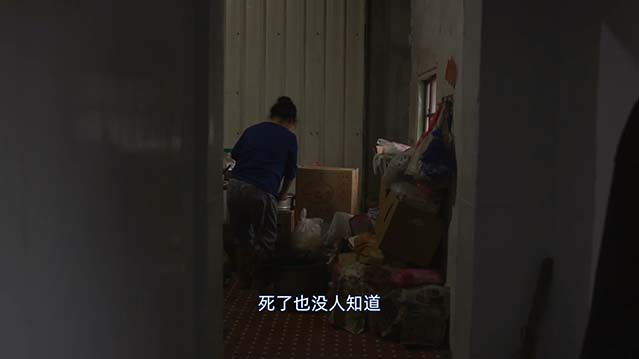 海的彼端-HD1080P-MP4-中文字幕