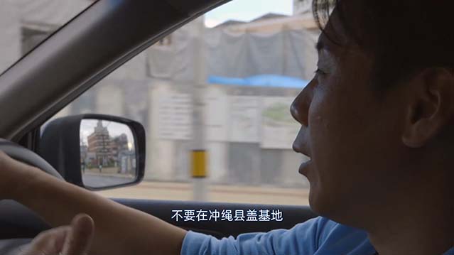海的彼端-HD1080P-MP4-中文字幕
