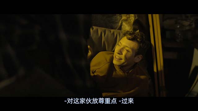 装袋计划-HD1080P-MP4-中文字幕