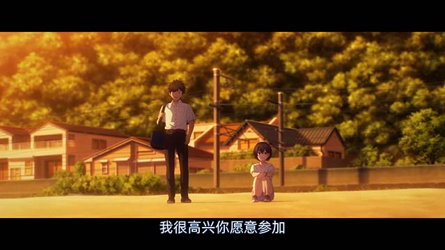 击浪青春-HD1080P-MP4-中文字幕