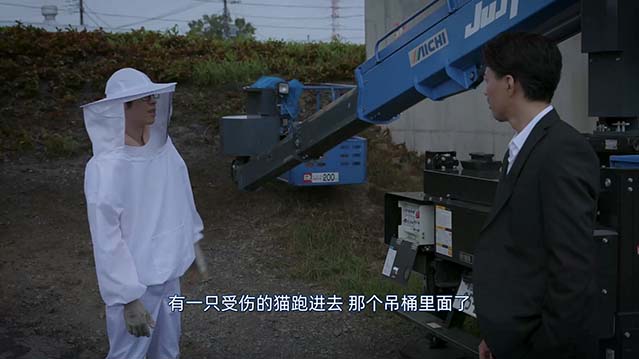 灰色之壁-HD1080P-MP4-中文字幕