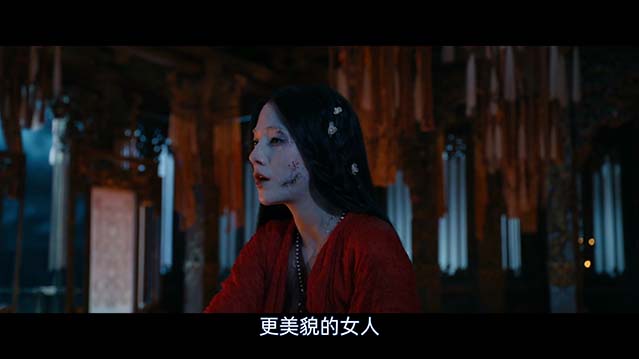 封神第二部:战火西岐-BD1080P-MP4-中文字幕